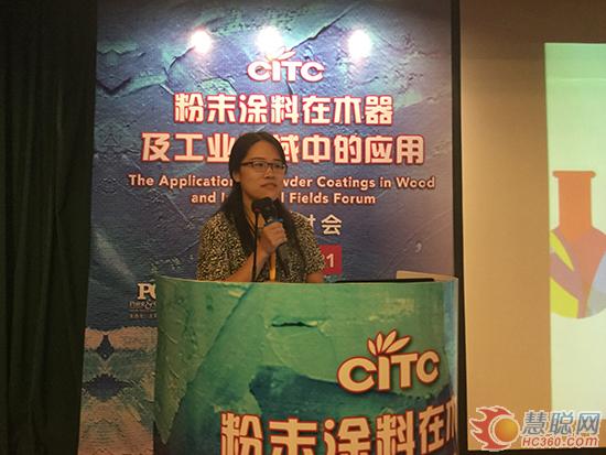 ��ʿ�����I(y��)��ĩ�aƷ�����ޱ�����͜ع̻���ĩͿ�Ϙ�֬���о��Mչ-�͜ع̻�/��߅�Ǹ��w�����v