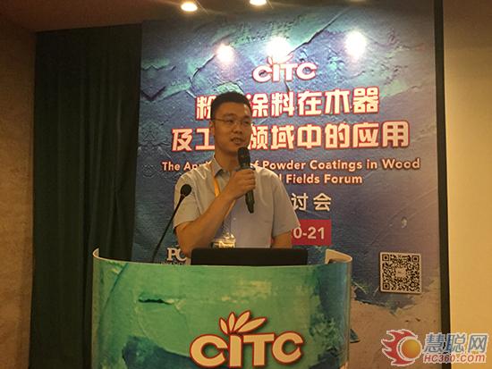 ���˵��A��Ϳ�ϣ��Sɽ�����޹�˾��ĩͿ���о����Ŀ�������������͟��ĩͿ�ϵđ��ü�չ�������}���v