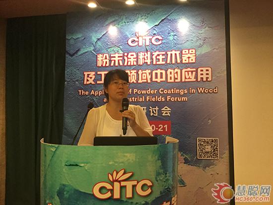 ���ս�����܇�ɷ����޹�˾���g����Ǽ�ϼ